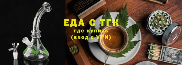 синтетический гашиш Семикаракорск