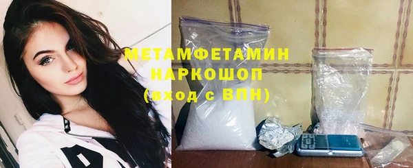 синтетический гашиш Семикаракорск