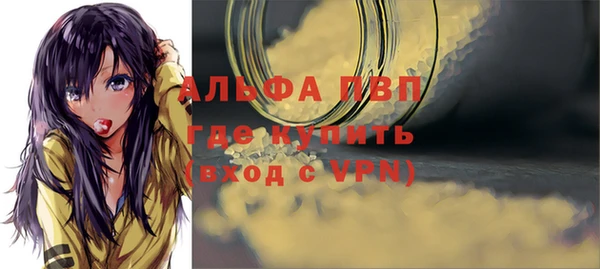 синтетический гашиш Семикаракорск