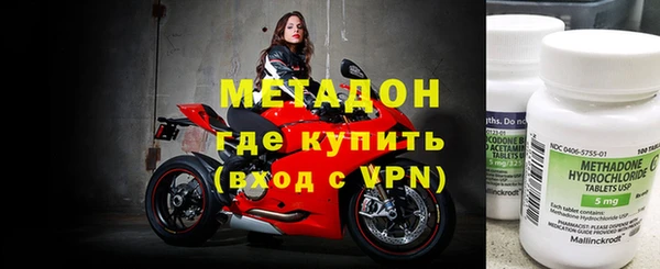 бошки Семёнов