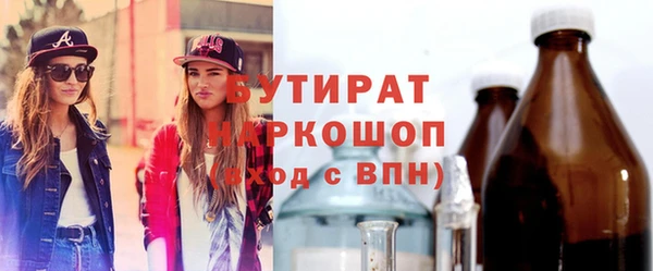 бошки Семёнов