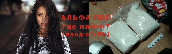 синтетический гашиш Семикаракорск