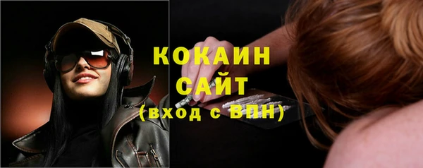 синтетический гашиш Семикаракорск