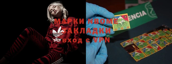 бошки Семёнов