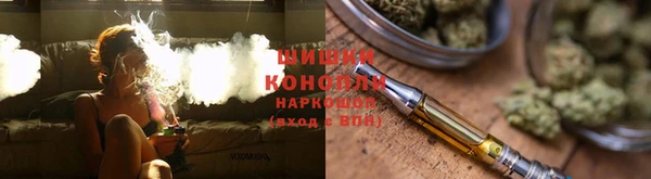 бошки Семёнов