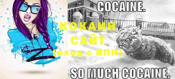 бошки Семёнов
