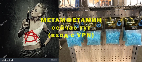 бошки Семёнов