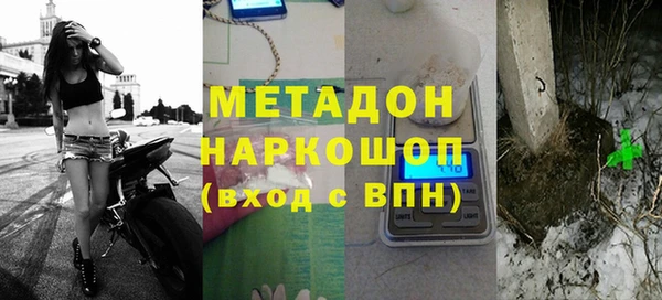 бошки Семёнов
