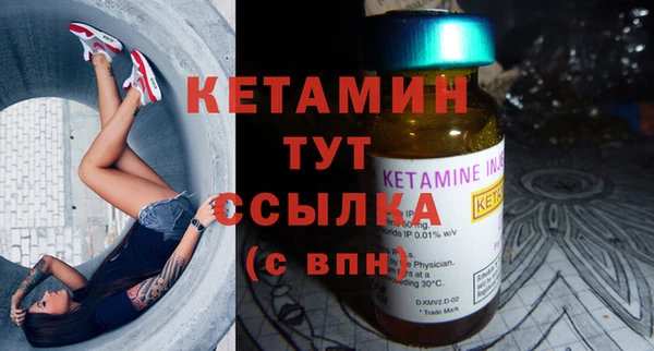 бошки Семёнов