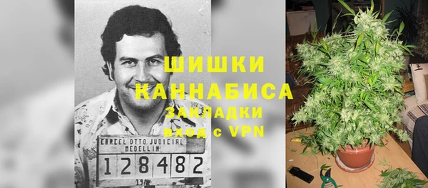 бошки Семёнов