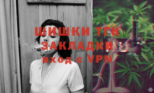 синтетический гашиш Семикаракорск