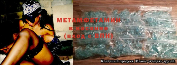 бошки Семёнов