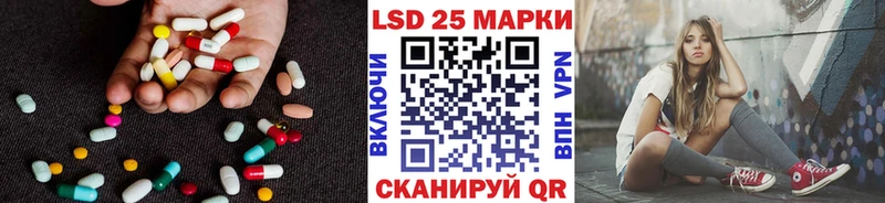 где купить наркотик  Стародуб  ЛСД экстази кислота 